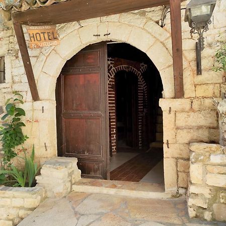 Hotel Nasho Vruho เบราท ภายนอก รูปภาพ